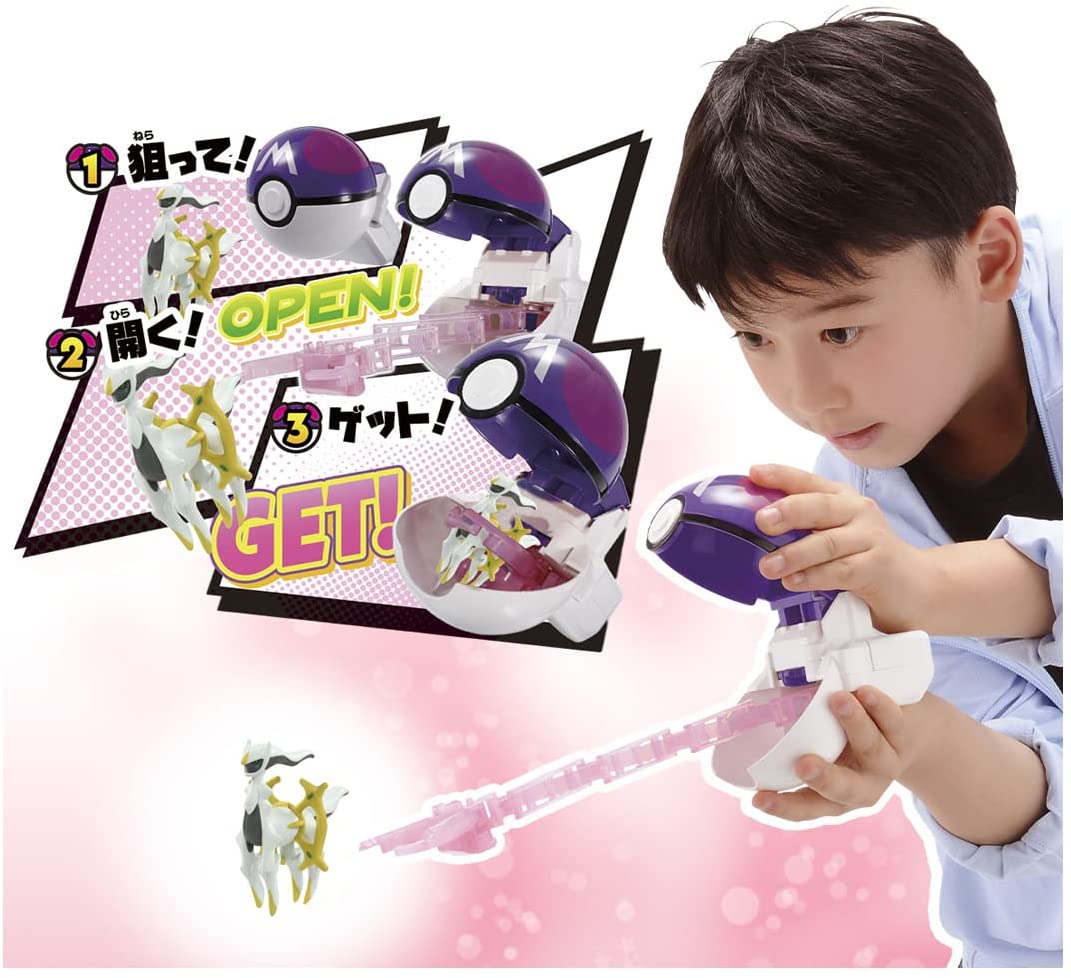 ポケットモンスター モンコレ ポケトルゼ アルセウス (マスターボール