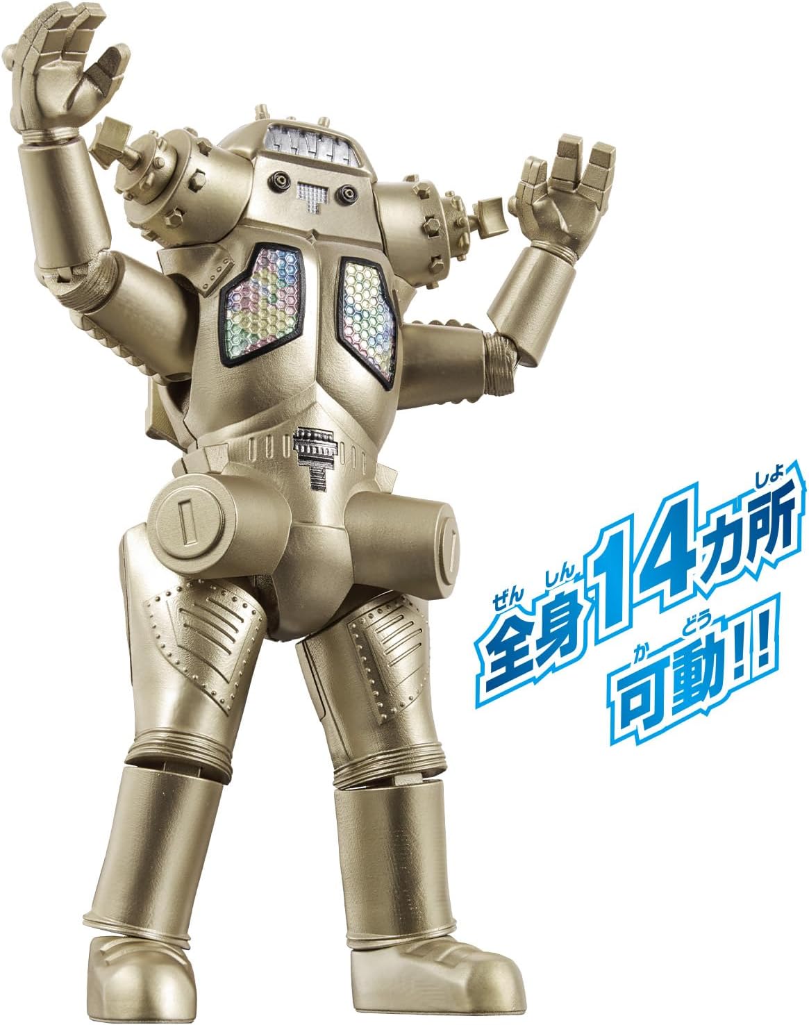 ウルトラアクションフィギュア キングジョー |ジャンルで探す,おもちゃ