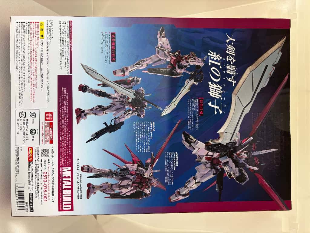 未開封品　メタルビルド　ストライクルージュ　グランドスラム装備型 中古】【未開封】METAL BUILD ストライクルージュ グランドスラム装備