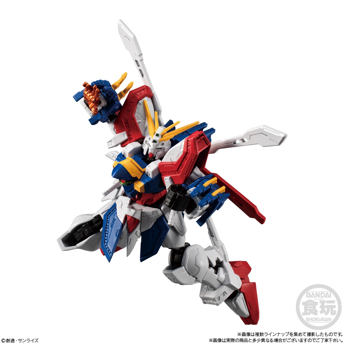 BOX】機動戦士ガンダム GフレームFA 04 10個入り (食玩) |ジャンルで