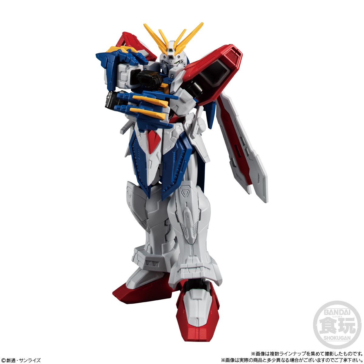 BOX】機動戦士ガンダム GフレームFA 04 10個入り (食玩) |ジャンルで
