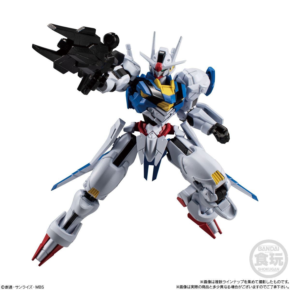 BOX】機動戦士ガンダム GフレームFA 04 10個入り (食玩) |ジャンルで