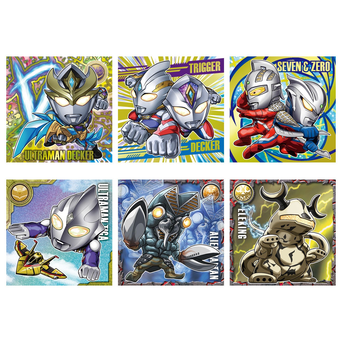 BOX】ウルトラマンシールウエハース vol.2 20個入り (食玩) |ジャンル 
