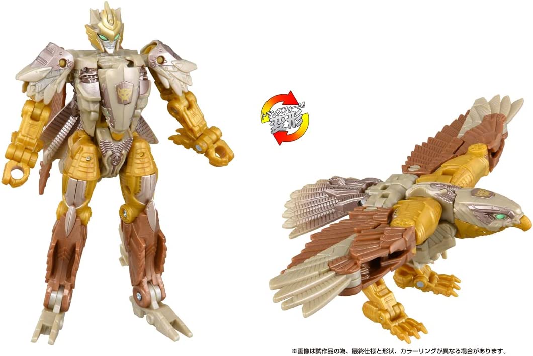 トランスフォーマー ビースト覚醒 BD-03 デラックスクラス エア
