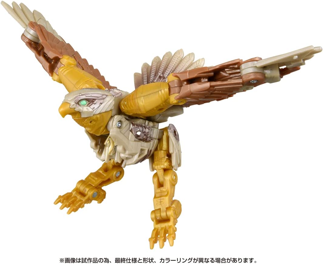 トランスフォーマー ビースト覚醒 BD-03 デラックスクラス エア