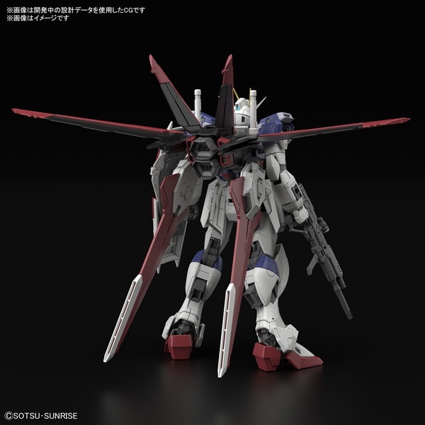 2024年2月予約（2/9-2/10入荷目安）】【送料無料対象外】RG 1/144
