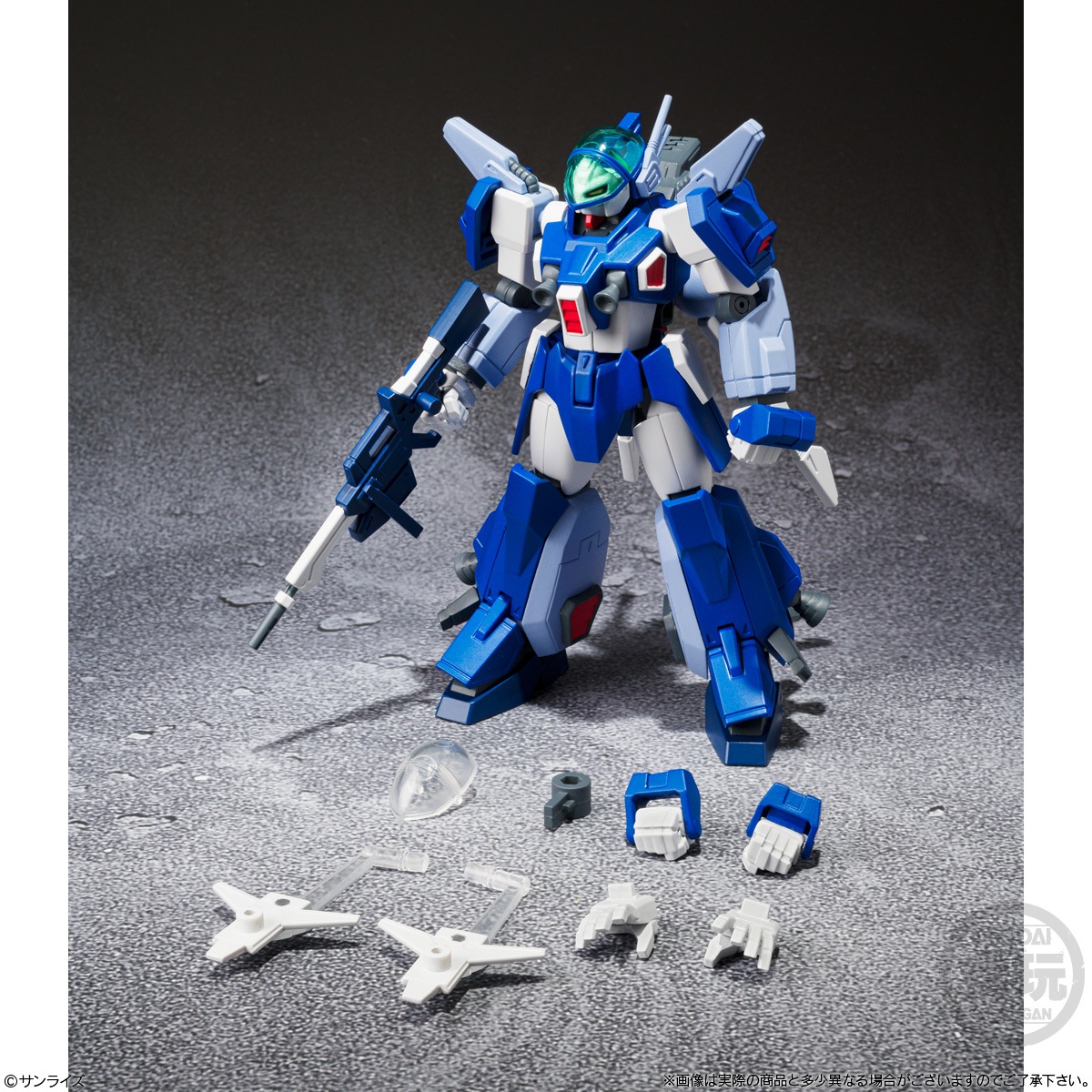 BOX】SMP [SHOKUGAN MODELING PROJECT] 蒼き流星SPTレイズナー Vol.3