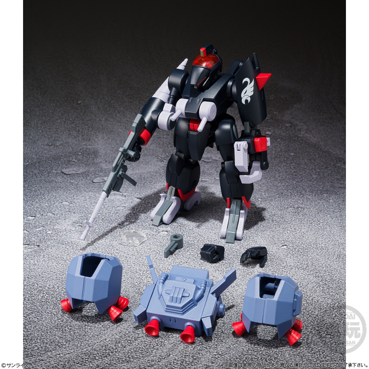 BOX】SMP [SHOKUGAN MODELING PROJECT] 蒼き流星SPTレイズナー Vol.3
