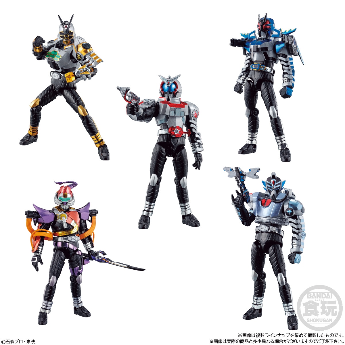 BOX】SO-DO CHRONICLE 仮面ライダーカブト 10個入り(食玩) |ジャンルで