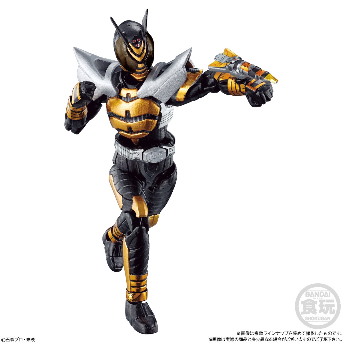 BOX】SO-DO CHRONICLE 仮面ライダーカブト 10個入り(食玩) |ジャンルで