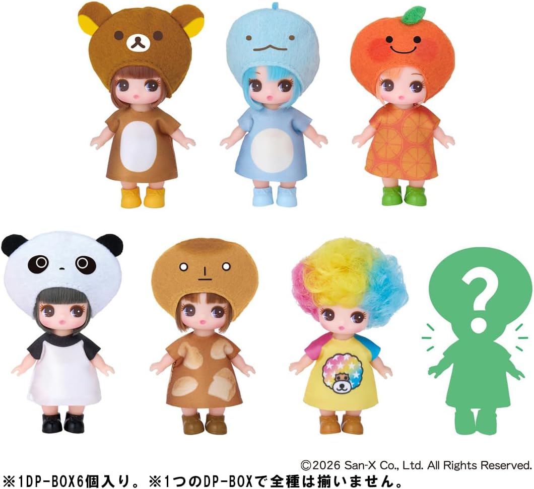 リカちゃん　画像のもの全部まとめて BOX】リカちゃん ドール ぷちリカちゃん サンエックスユニバース