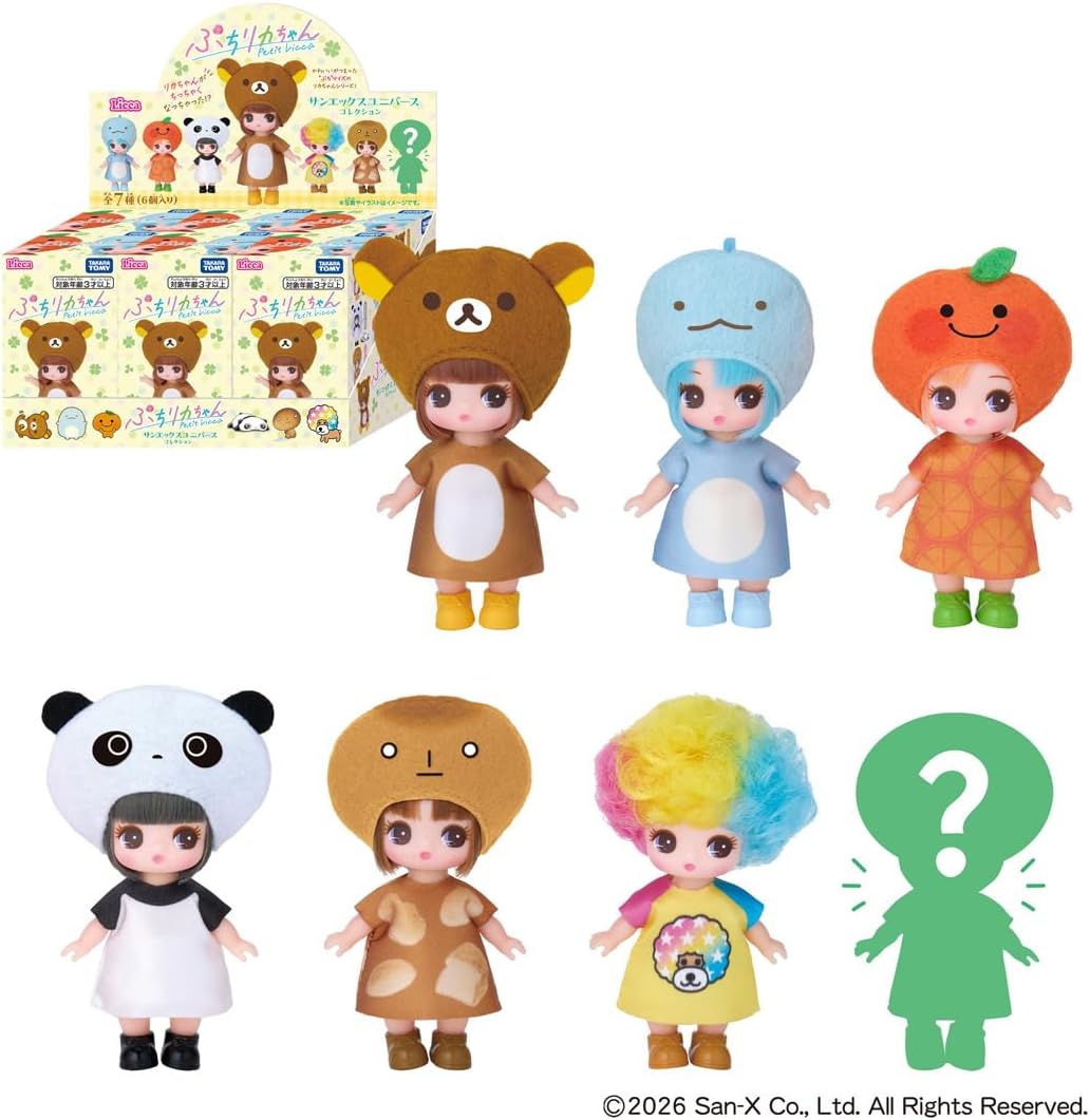 人気No.1 最鏡さぶちゃん3本セット　 2026.1リニューアル BOX】リカちゃん ドール ぷちリカちゃん サンエックスユニバース