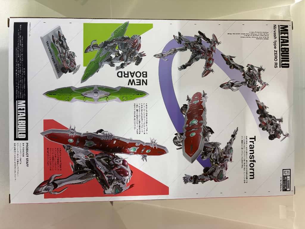 中古】【未開封】METAL BUILD ニルヴァーシュ type ZERO RS 「交響詩篇