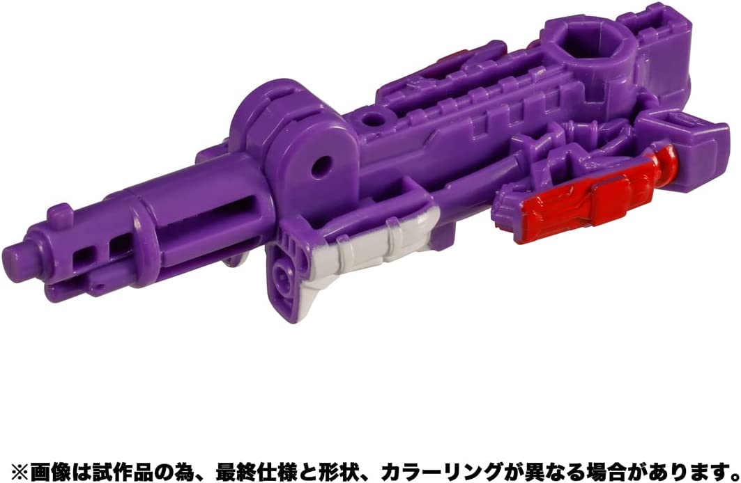 トランスフォーマー トランスフォーマーレガシー TL-23 ニードルノーズ