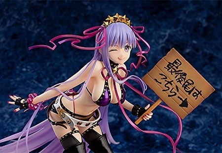 新品未開封】ムーンキャンサー/BB[小悪魔たまご肌] [AQ] 「Fate/Grand