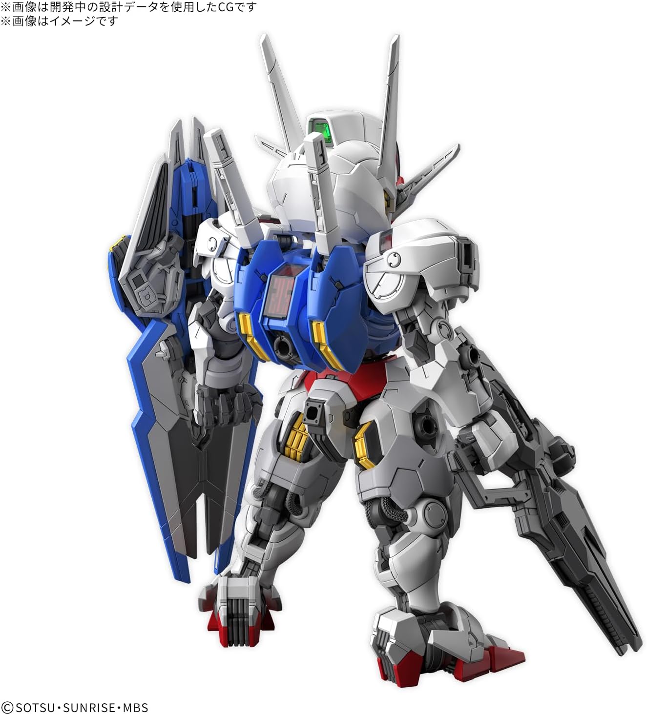 2025年8月発売 予約商品】【送料無料対象外】MGSD ガンダムエアリアル