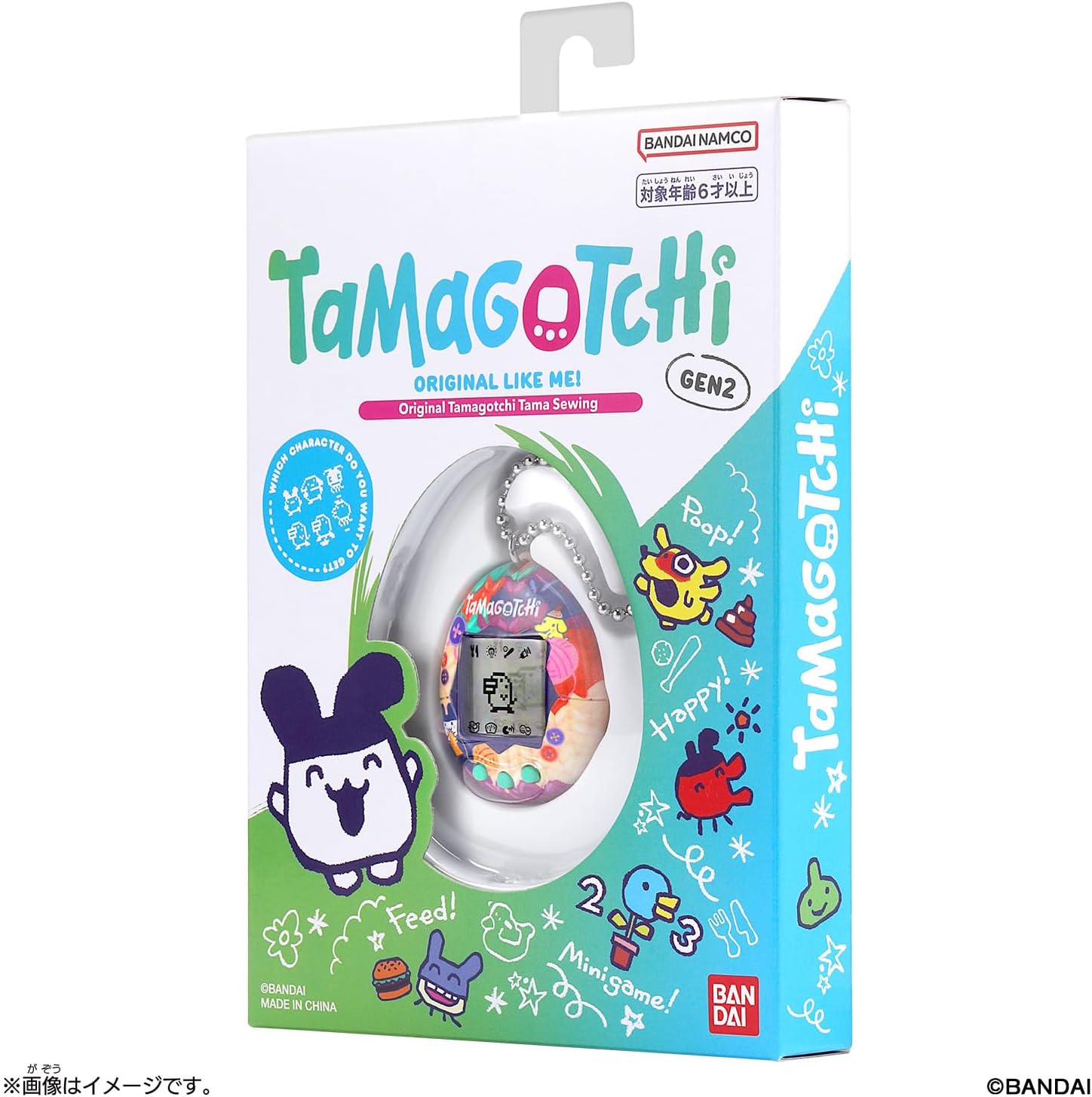 Original Tamagotchi Tama Sewing たまごっち |ジャンルで探す