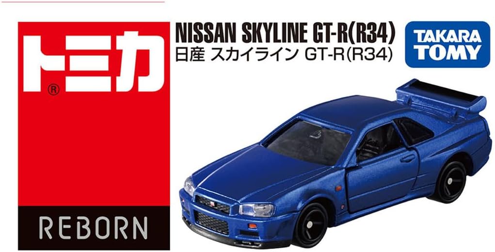 2026年3月21日発売 予約商品】日産 スカイライン GT-R(BNR34) 「トミカ