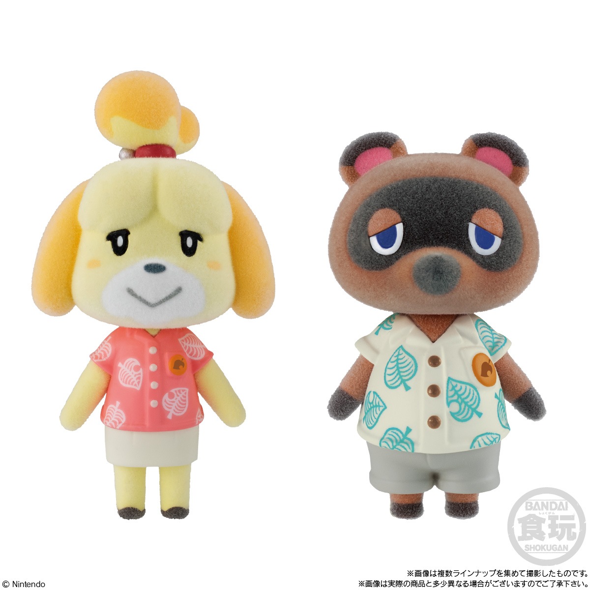 2026年9月発売 予約商品】【BOX】あつまれ どうぶつの森 ともだちどー