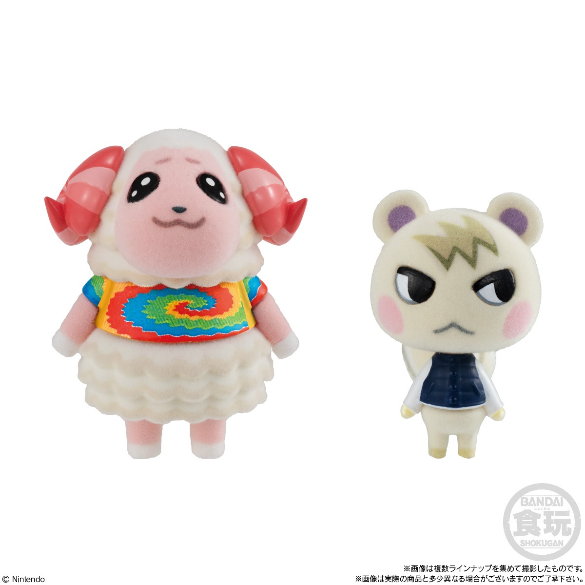 2026年9月発売 予約商品】【BOX】あつまれ どうぶつの森 ともだちどー