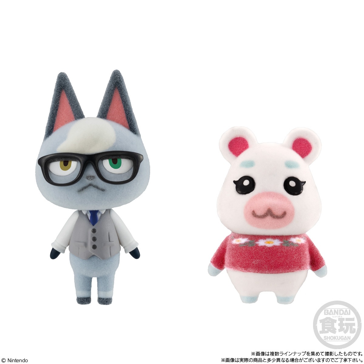 2026年9月発売 予約商品】【BOX】あつまれ どうぶつの森 ともだちどー