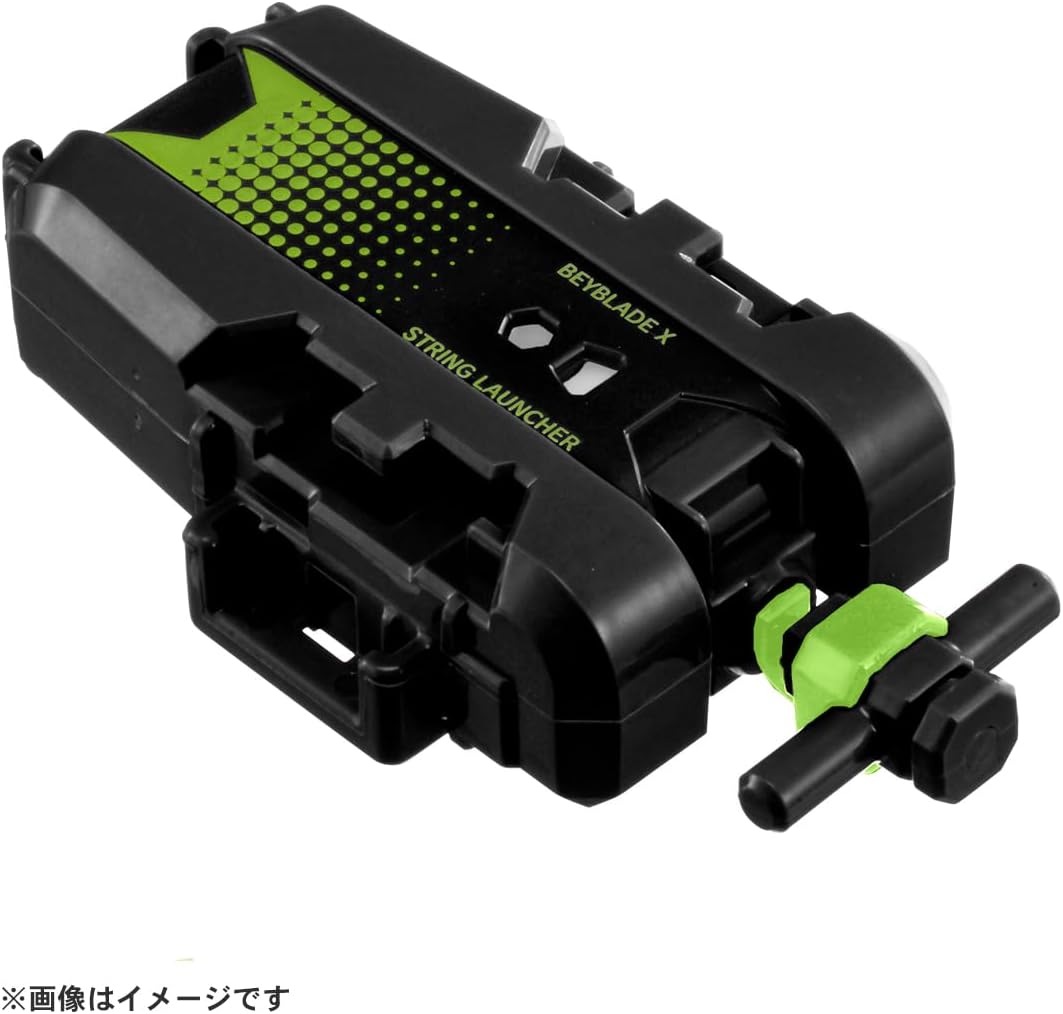 BEYBLADE X ベイブレードX BX-51 ストリングランチャー ブラック