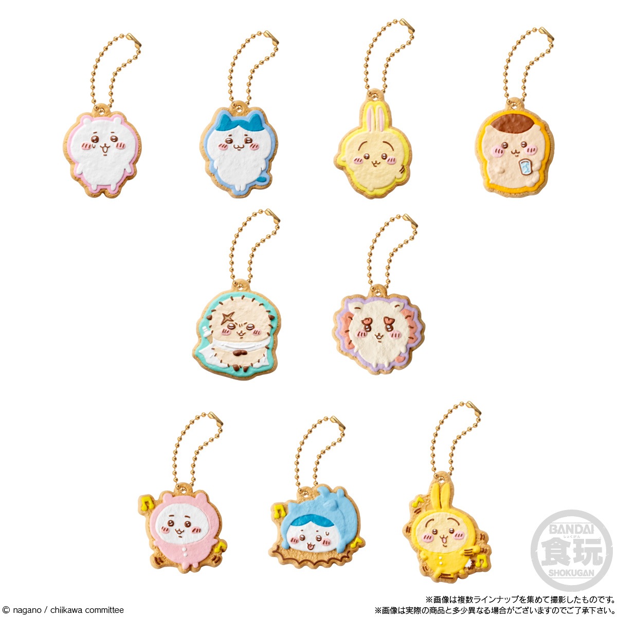 新品未使用ちいかわクッキーチャーム16個コンプ品 楽天市場】【送料無料】ちいかわクッキーチャームコット全16種