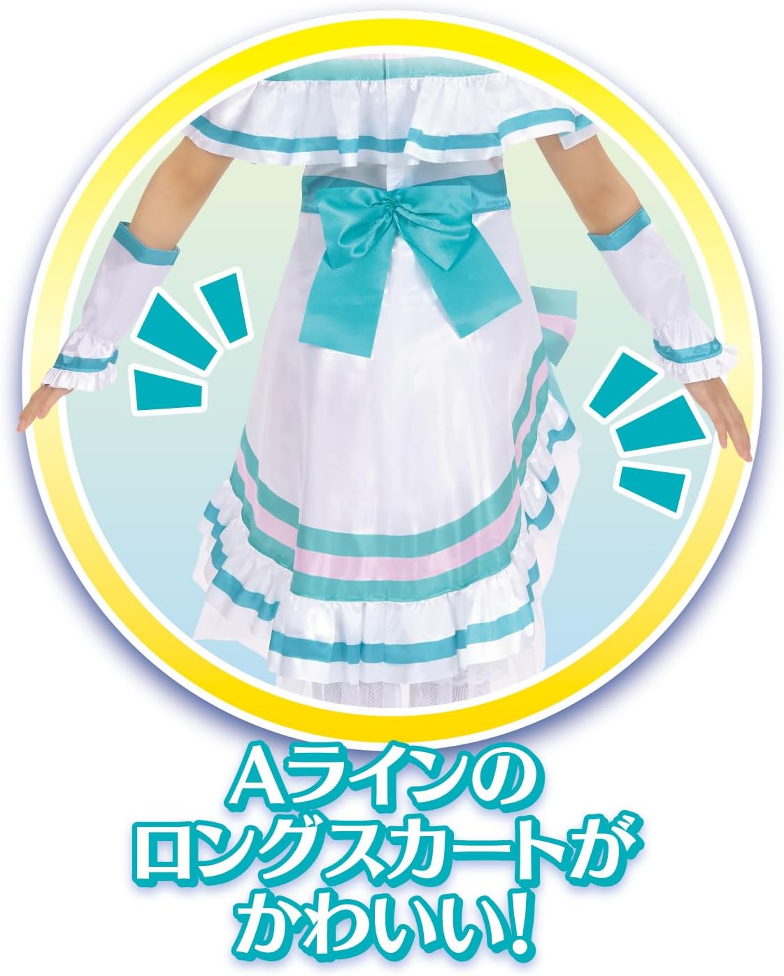 【人気商品】わんだふるぷりきゅあ! 変身プリチューム キュアリリアン Amazon.co.jp: [バンダイ(BANDAI)] わんだふるぷりきゅあ! 変身
