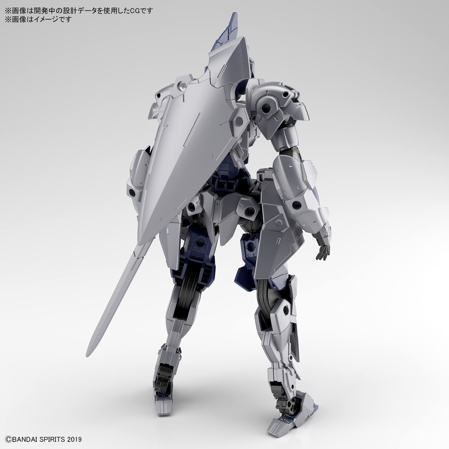 送料無料対象外】30MM 1/144 EXM-A9k スピナティオ (ナイト仕様