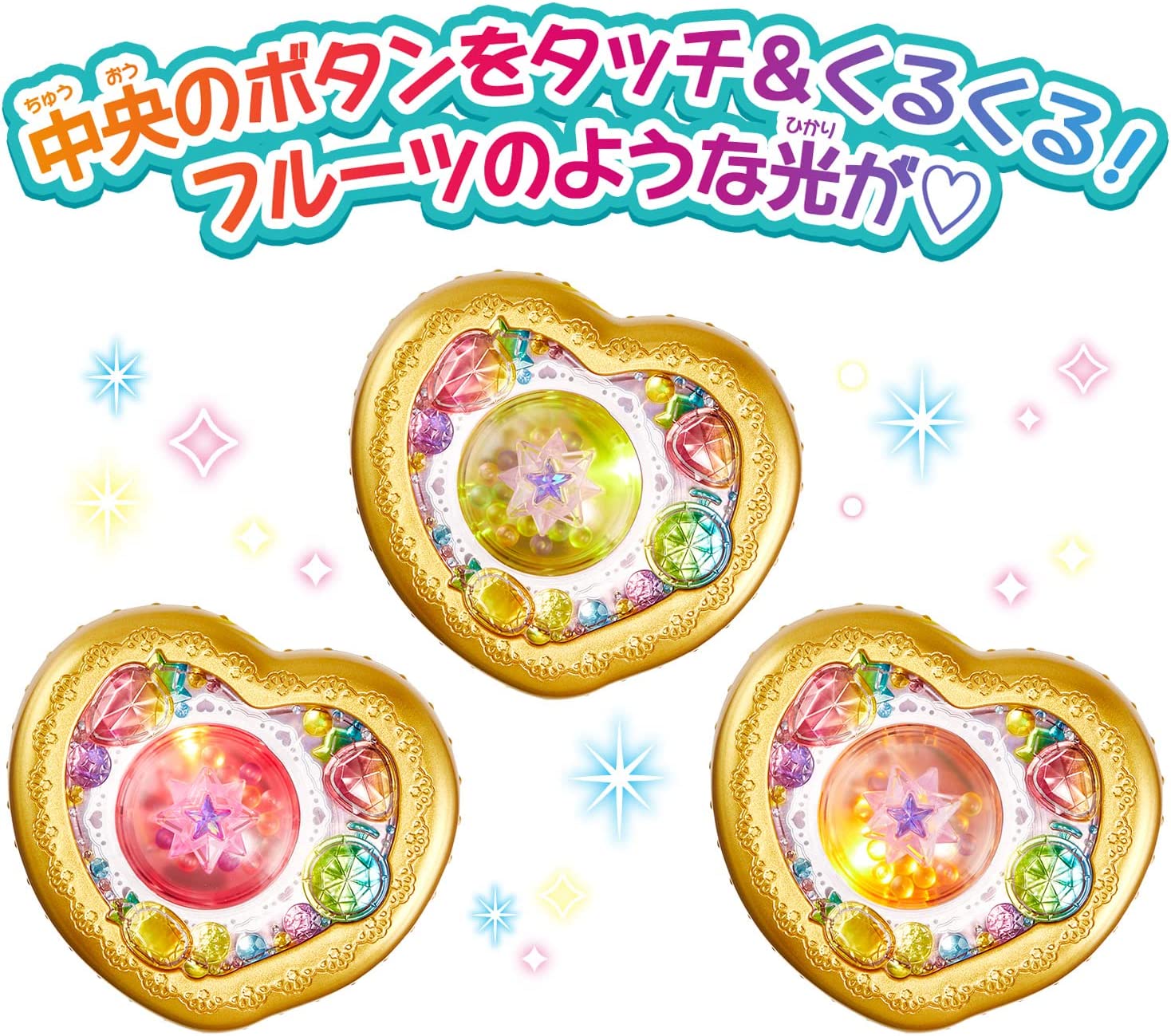 はーとふるーつ様専用 M.kubo様専用ページ⭐︎押しフルーツケース【公式