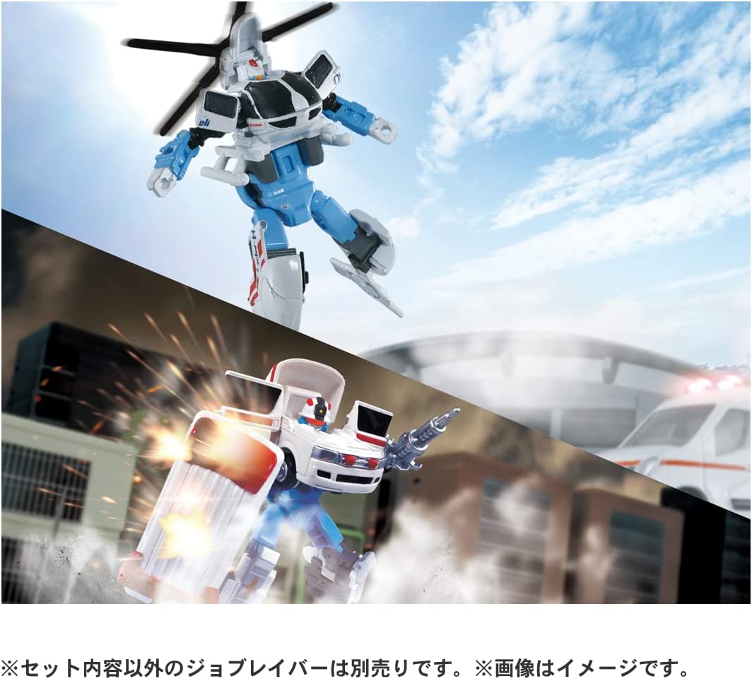 トミカ ジョブレイバー JB05 メディブレイバー 川崎重工 BK117 D-3