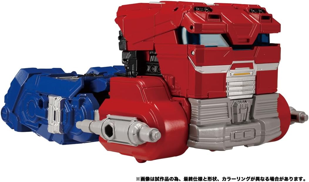 トランスフォーマー／ONE ブレイブコマンダー オプティマスプライム