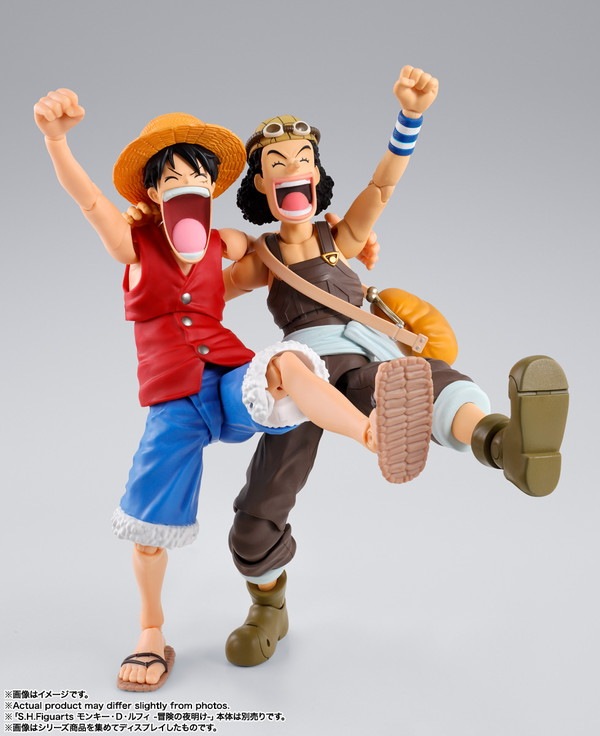 新品未開封】S.H.フィギュアーツ ウソップ -冒険の夜明け 