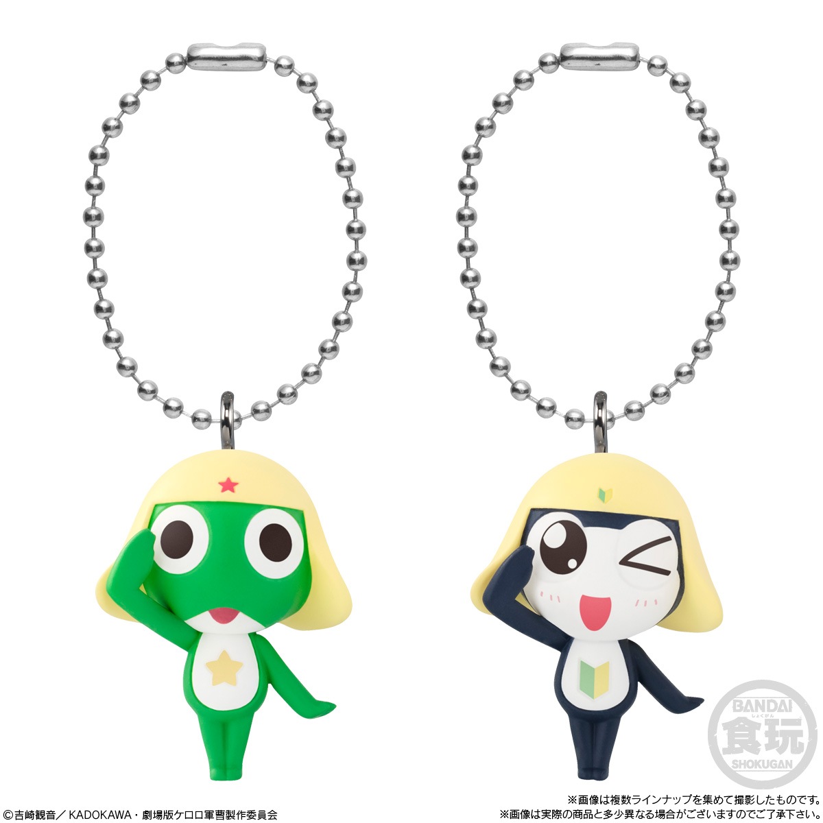 2025年12月発売 予約商品】【BOX】ケロロ軍曹 マスコット&グミで
