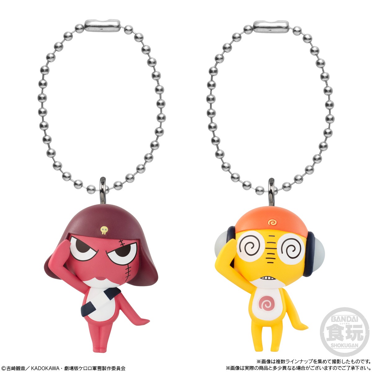 2025年12月発売 予約商品】【BOX】ケロロ軍曹 マスコット&グミで