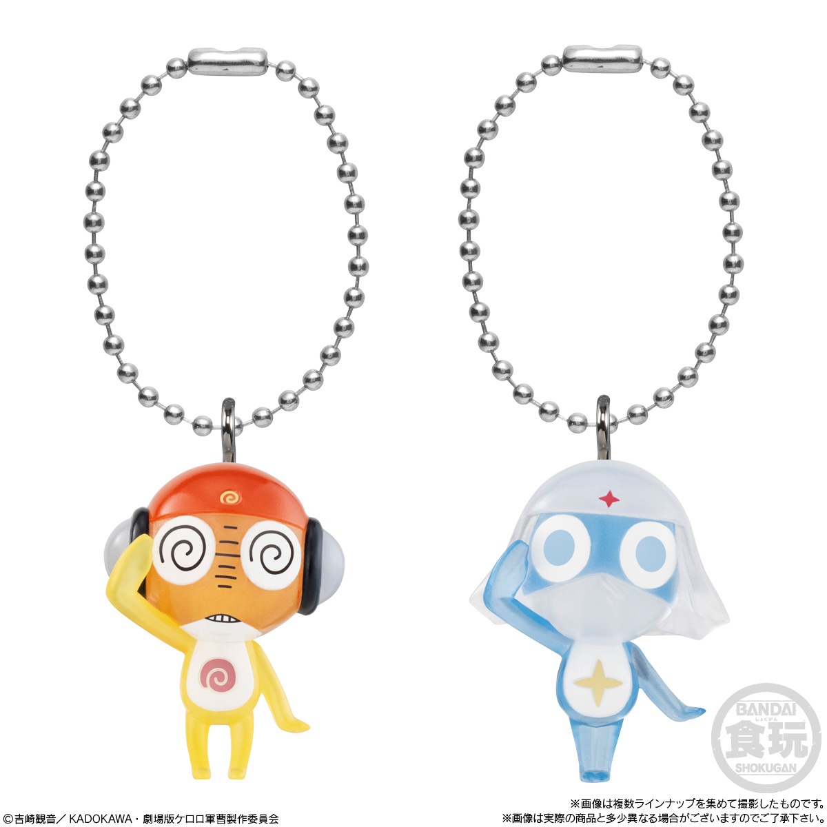 2025年12月発売 予約商品】【BOX】ケロロ軍曹 マスコット&グミで