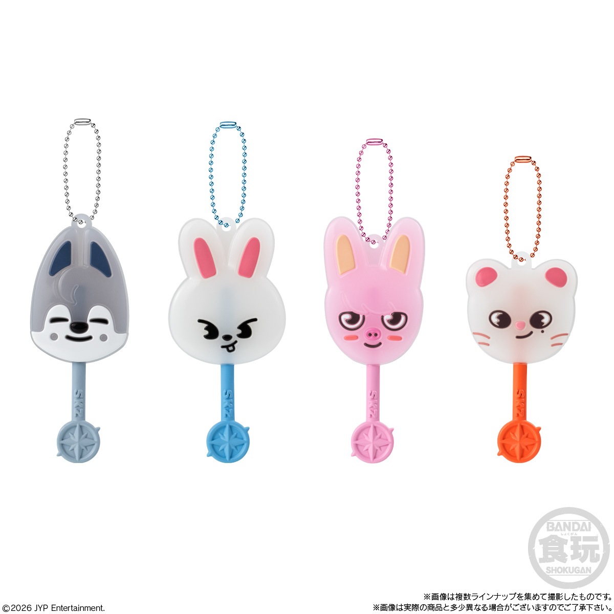 2026年7月発売 予約商品】【BOX】ロリポップキャンディチャーム SKZOO