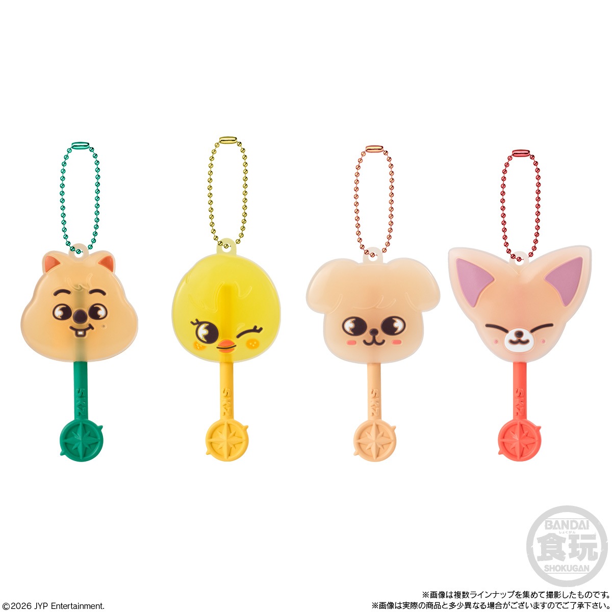 super junior イェソン　ランダムコンプリート5種　ロリポップチャーム 2026年7月発売 予約商品】【BOX】ロリポップキャンディチャーム SKZOO