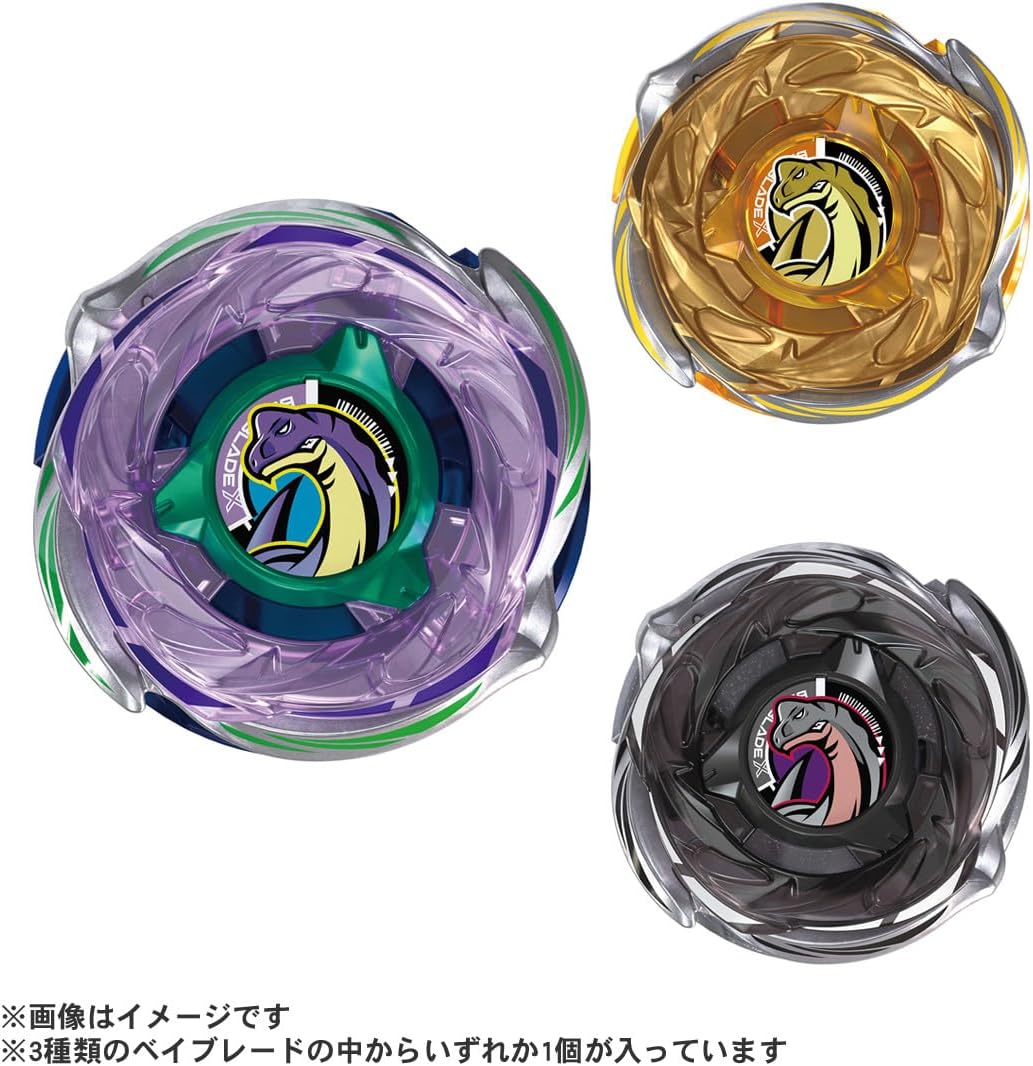 BEYBLADE X ベイブレードX CX-18 ランダムブースター ブラキオウィップ