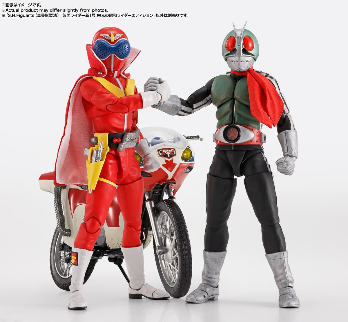 2026年11月発売 予約商品】S.H.フィギュアーツ(真骨彫製法) 仮面