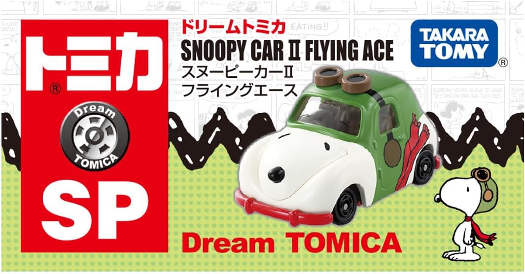 スヌーピーカーII フライングエース 「ドリームトミカ SP」 |ジャンル