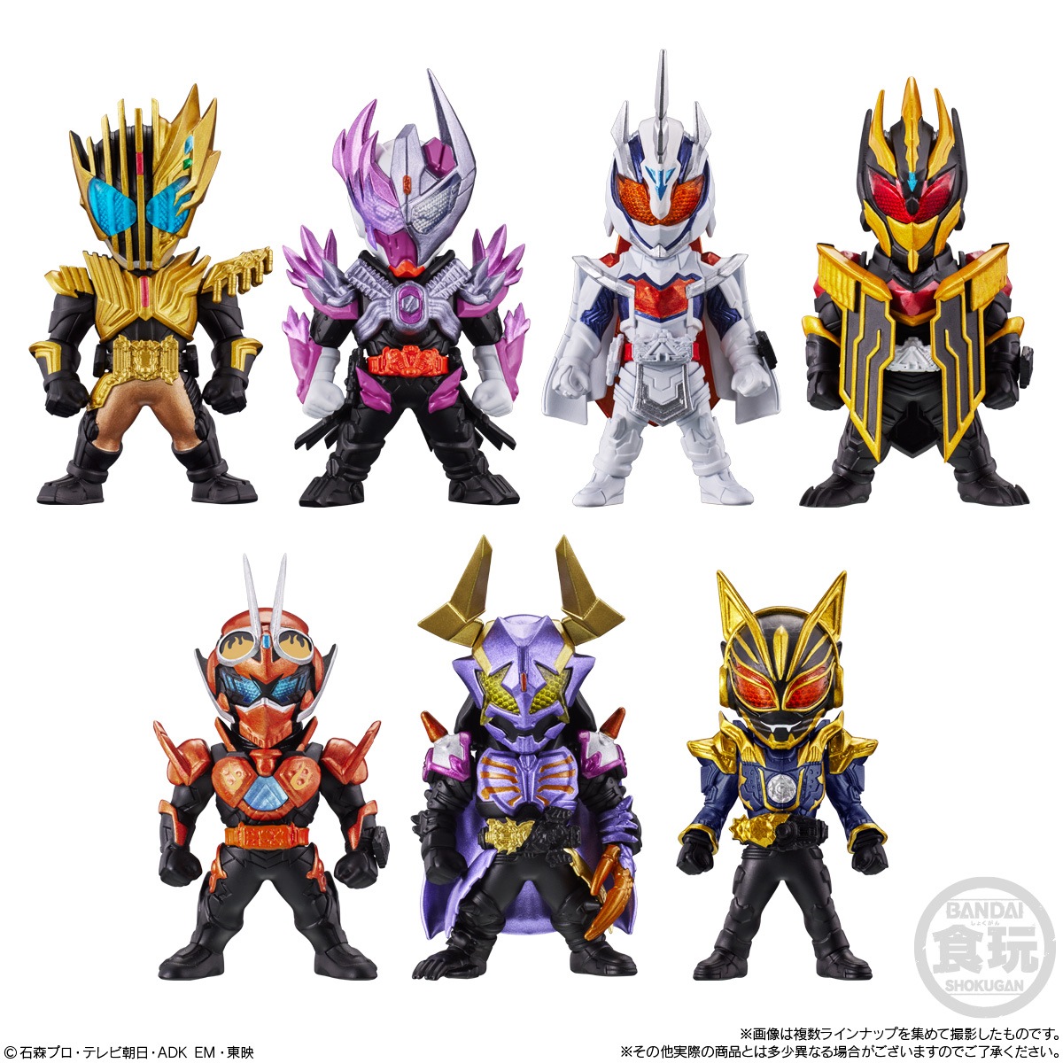 2024年8月発売 予約商品】【BOX】CONVERGE KAMEN RIDER 28 10個入り
