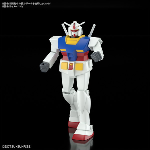 送料無料対象外】ベストメカコレクション 1/144 RX-78-2 ガンダム