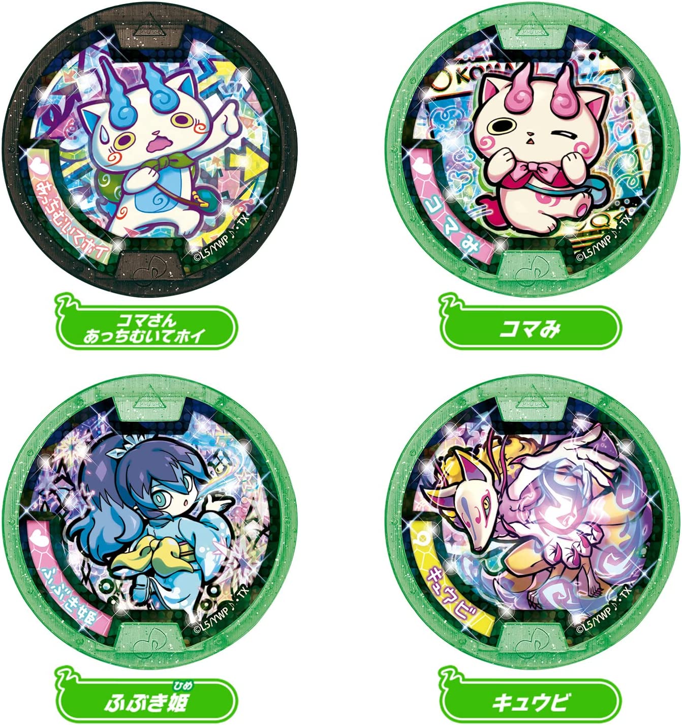 妖怪ウォッチ 妖怪メダル 和気あいあい!団らんらん! |ジャンルで探す