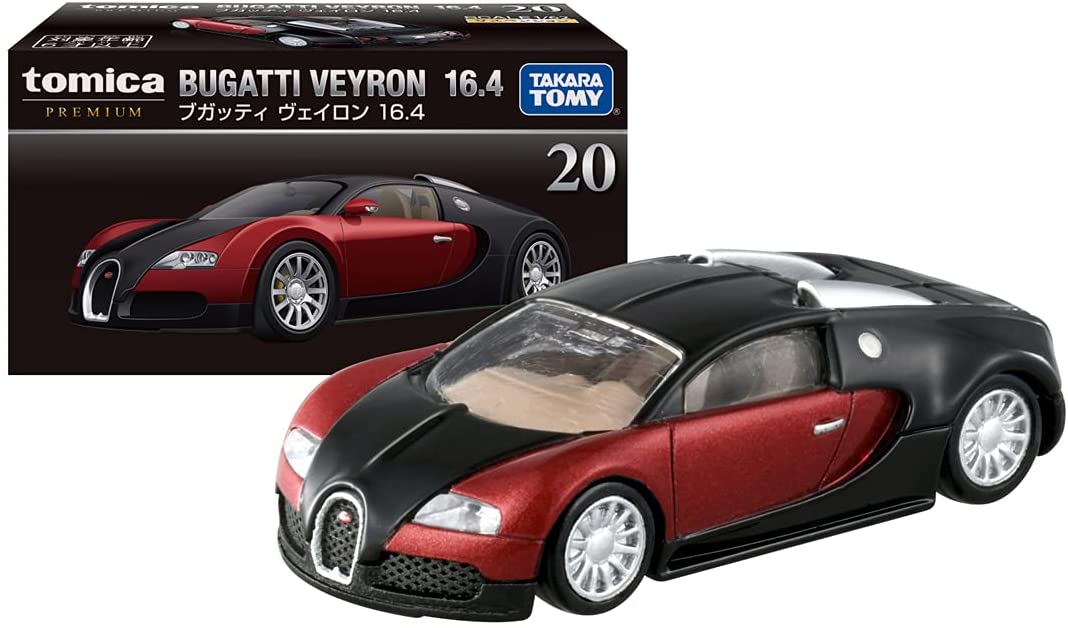 ブガッティ ヴェイロン 16.4 「トミカプレミアム No.20」 |ジャンルで