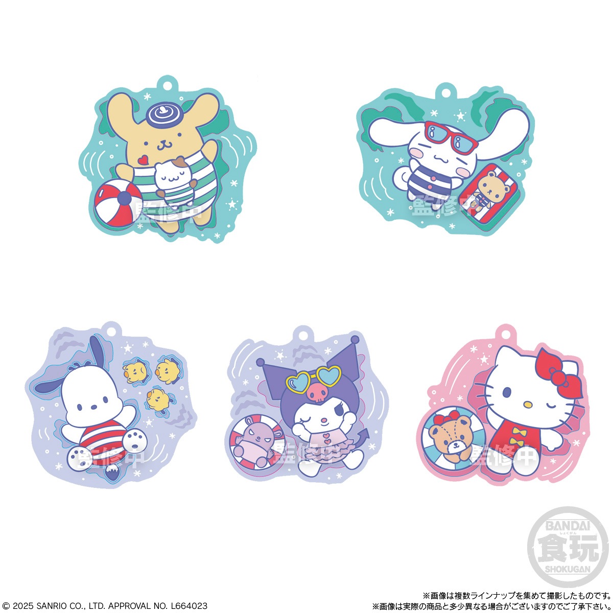 BOX】サンリオキャラクターズ ぷっくりラバマスグミ7 12個入り（食玩
