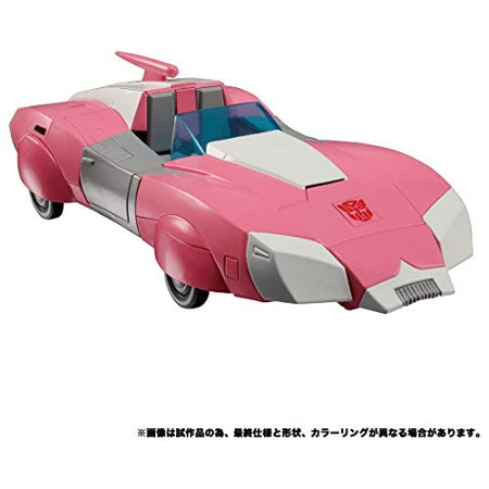 トランスフォーマー MP-51 アーシー Amazon.co.jp: トランスフォーマー マスターピース MP-51 アーシー