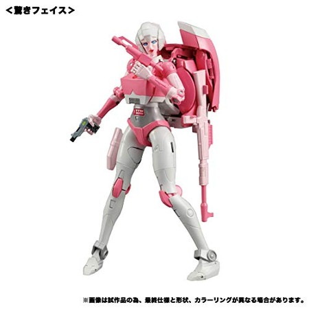 MP-51 アーシー 「トランスフォーマー マスターピース」 |ジャンルで