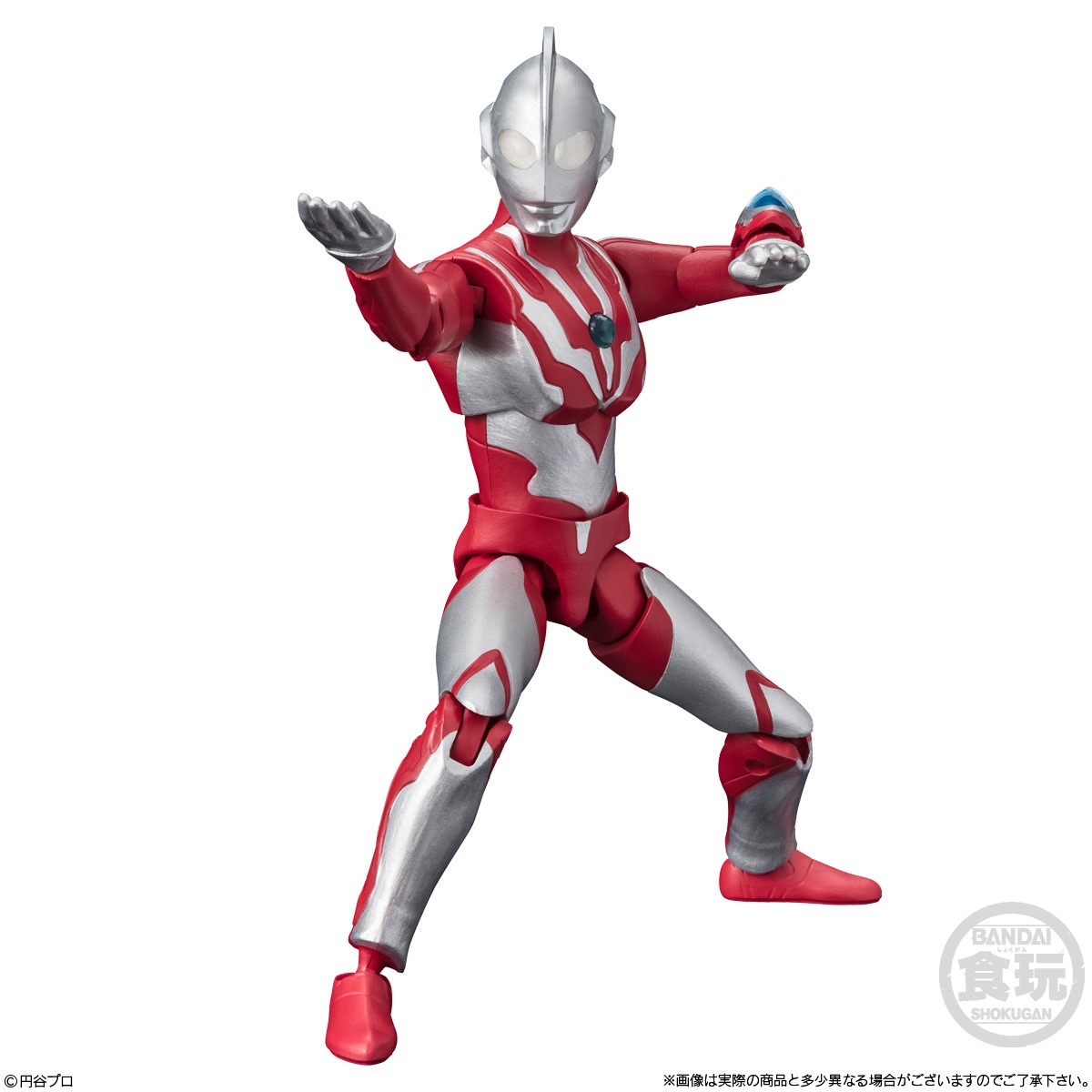 超動αウルトラマン9　１BOX(10個入) 未開封品 BOX】超動αウルトラマン9 10個入り (食玩) |ジャンルで探す,おもちゃ