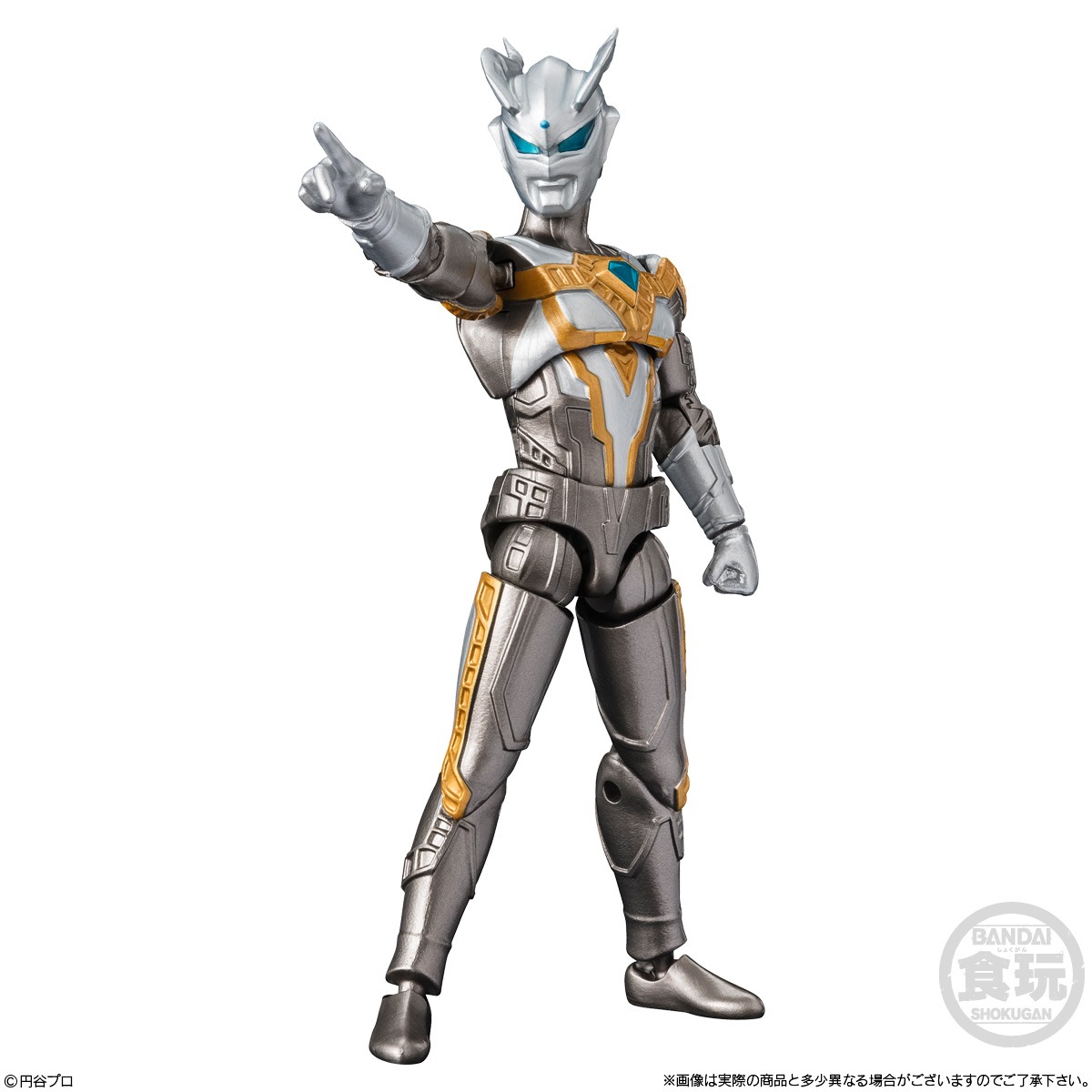 BOX】超動αウルトラマン9 10個入り (食玩) |ジャンルで探す,おもちゃ